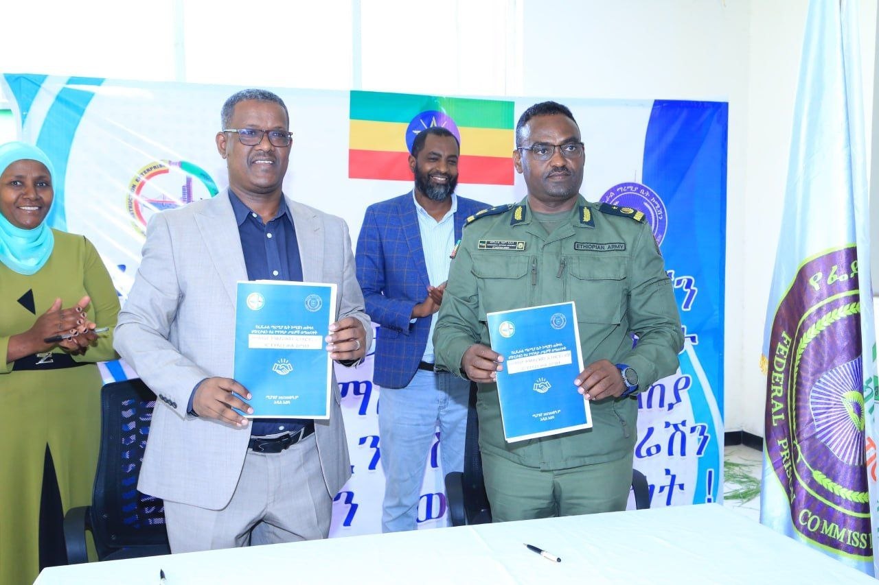 የመ.ኮ.ኢ የፌዴራል ማረሚያ ቤት ኮሚሽን ሆስፒታልን ከ 1.7 ቢሊዮን ብር በላይ በሆነ ወጪ ለማጠናቀቅ ውል ተፈራረመ::